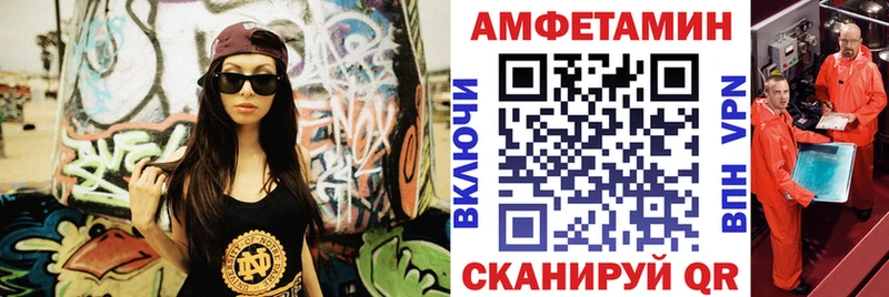 АМФ Premium Горнозаводск