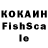 ЛСД экстази кислота SMM2020