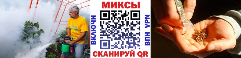 БУТИРАТ бутандиол  Горнозаводск 