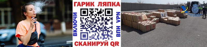 Гашиш Premium где купить наркоту Горнозаводск