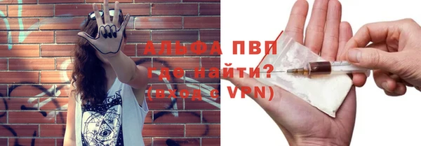 кокаин Богданович