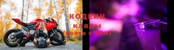 кокаин Богданович