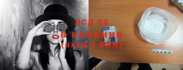 гашиш Бугульма
