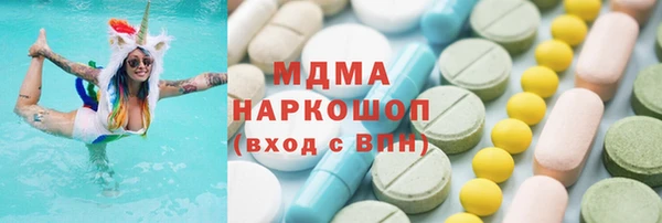 гашиш Бугульма