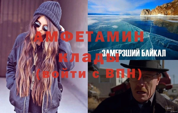 кокаин Богданович
