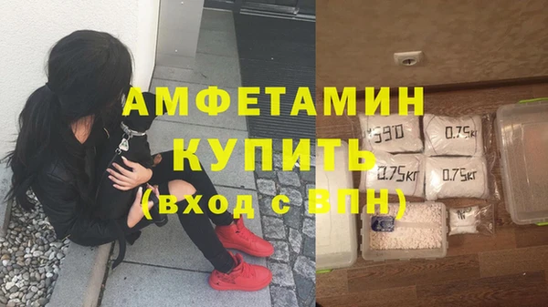 кокаин Богданович
