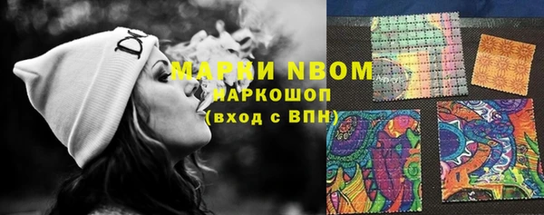 кокаин Богданович
