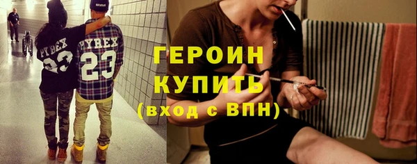 кокаин Богданович
