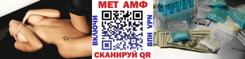 сколько стоит  Горнозаводск  дарк нет какой сайт  МЕТАМФЕТАМИН кристалл  гидра маркетплейс 